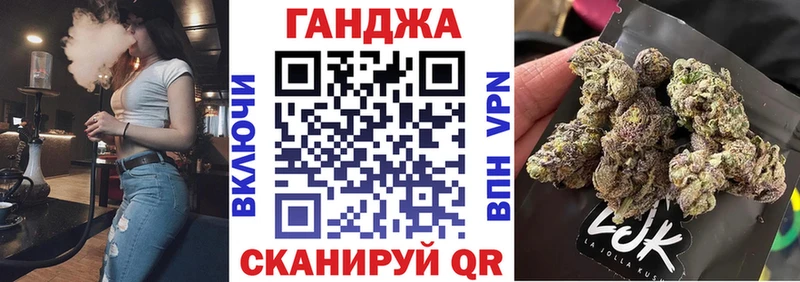 Какие есть наркотики Рязань Cocaine  БУТИРАТ  KRAKEN ТОР  Меф мяу мяу 