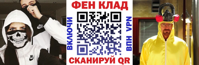Amphetamine Premium  наркота  Рязань 