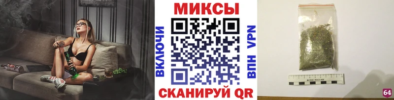 БУТИРАТ буратино  KRAKEN маркетплейс  Рязань 
