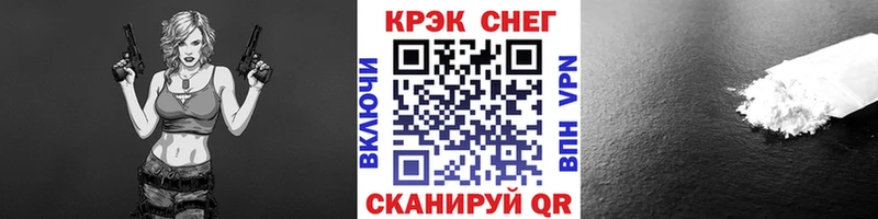 Кокаин FishScale  наркотики  Рязань 