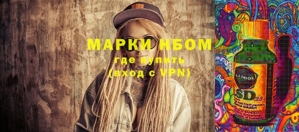 apvp Михайлов