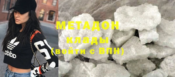 apvp Михайлов