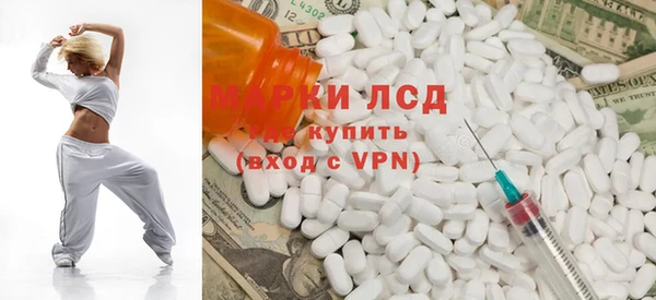 МДПВ Михайловск