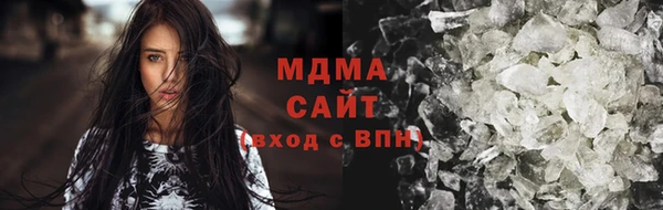 прущий лед Михайловка