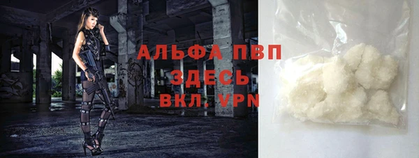 МДПВ Михайловск