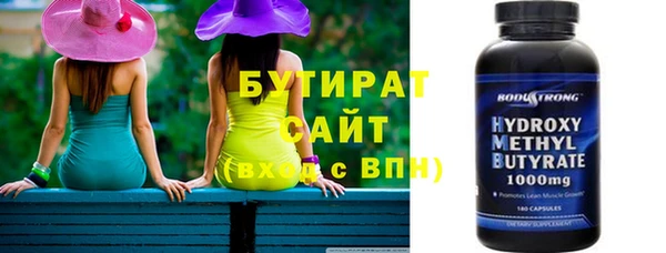прущая мука Наволоки