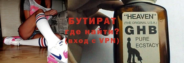 apvp Михайлов