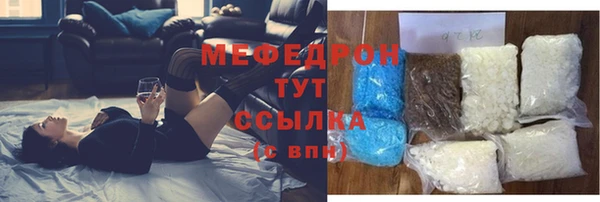 прущая мука Наволоки