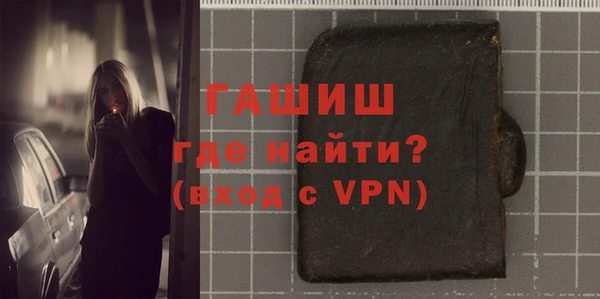 МДПВ Михайловск