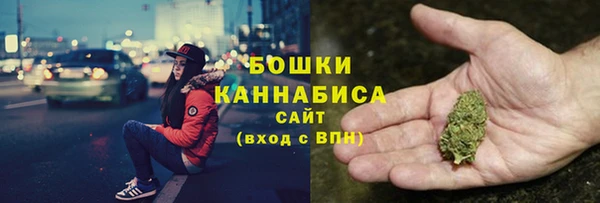 прущий лед Михайловка