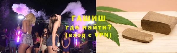 apvp Михайлов
