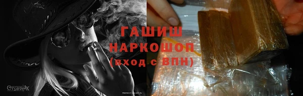 apvp Михайлов