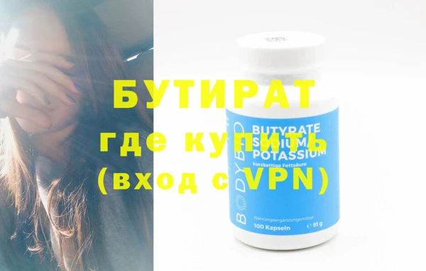 apvp Михайлов