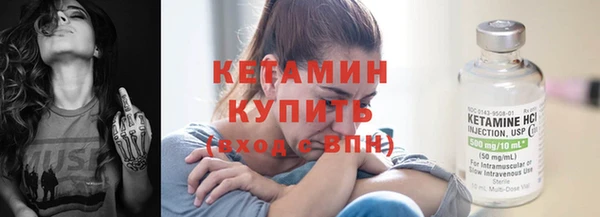 МДПВ Михайловск