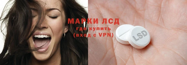МДПВ Михайловск