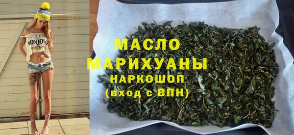 прущий лед Михайловка