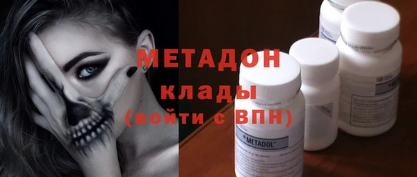 прущий лед Михайловка