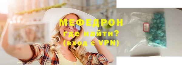 МДПВ Михайловск