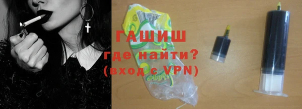 apvp Михайлов