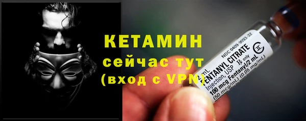 МДПВ Михайловск