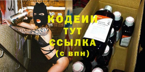 МДПВ Михайловск