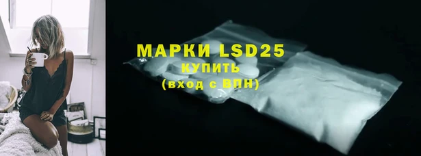 меф VHQ Навашино