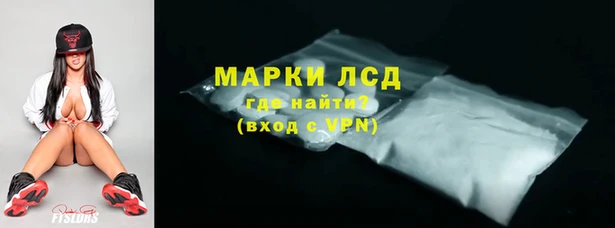 меф VHQ Навашино
