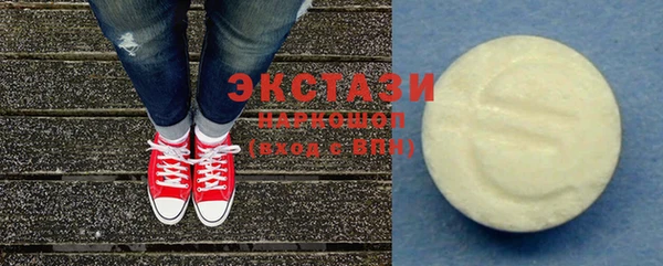 МДПВ Михайловск