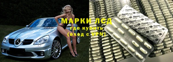 apvp Михайлов