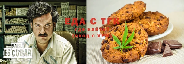 прущий лед Михайловка