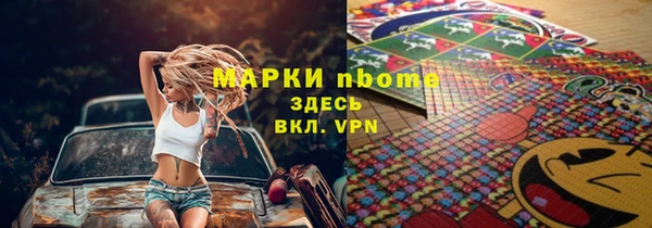 apvp Михайлов