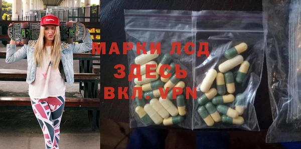 apvp Михайлов