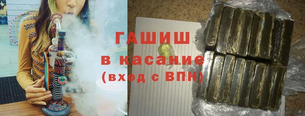apvp Михайлов