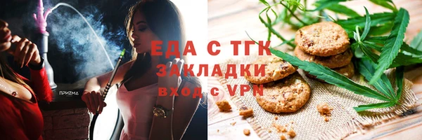 МДПВ Михайловск