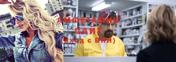 МДПВ Михайловск