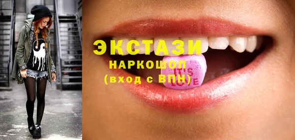 apvp Михайлов