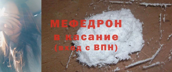 apvp Михайлов