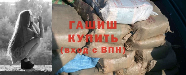 прущий лед Михайловка