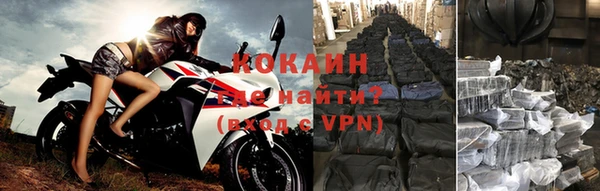 МДПВ Михайловск