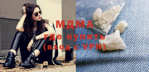 МДПВ Михайловск