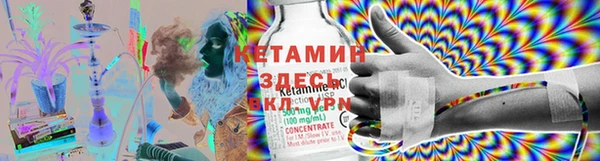 МДПВ Михайловск