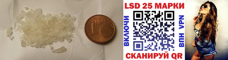 ЛСД экстази ecstasy  купить  сайты  Рязань 