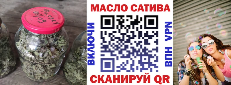 ТГК вейп с тгк  Рязань 