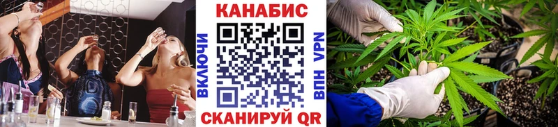 Бошки марихуана LSD WEED  Рязань 