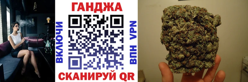 МАРИХУАНА VHQ Рязань